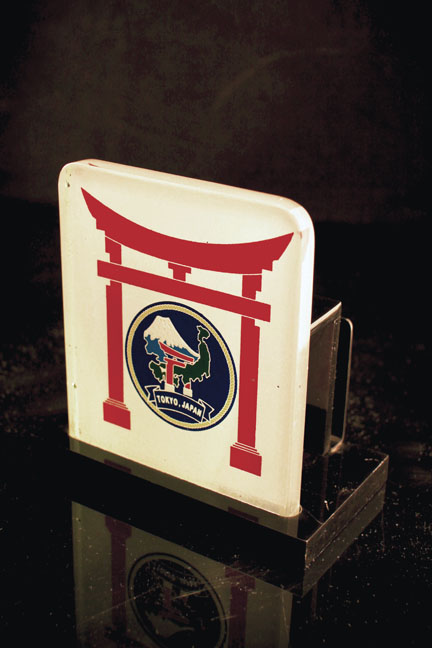 <h6>Pen Holder (front)</h6>